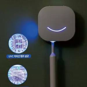칫솔살균기 공간절약 굿리던스 개인 무선 휴대용 살균기 위생용품