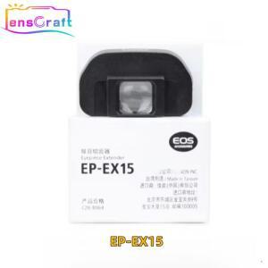 캐논호환 1D Mark III EOS 5D 6D 90D 80D 70D 뷰파인더 아이피스용 새 원본 EP-EX15 아이 거리 측정기
