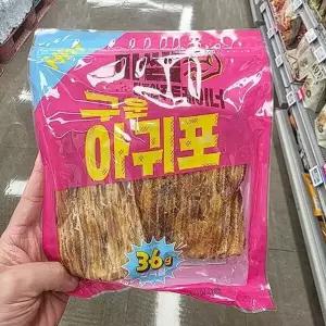 마쌤 구운 아귀포 100g tx800959