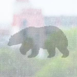 셀프 방충망 보수 스티커(곰)