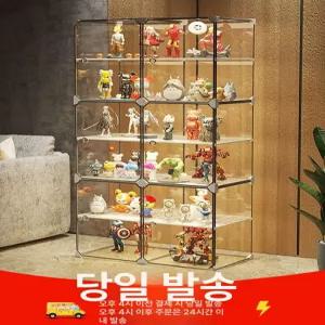 LED 진열장 피규어 아크릴케이스 장난감케이스 양주