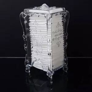 투명 화장솜 보관 케이스 X2개 화장대 수납 정리함