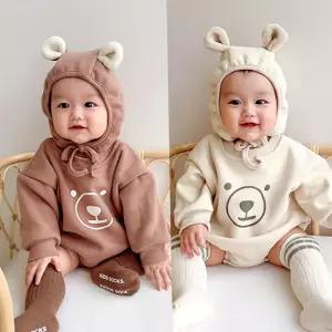 바디슈트 초코베이지곰돌이 아동 모자 204570