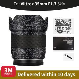 Viltrox 35mm 스킨 F1.7 카메라 렌즈 안티 스크래치 스티커 보호 필름