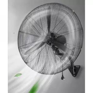 벽걸이선풍기 사무실 대형 큰 창고 욕실 벽 벽선풍기