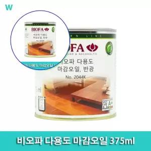 쌍문상회 비오파다용도마감오일 원목인테리어 375ml