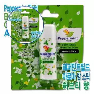 쌍문상회 태국야돔 코 아로마밤 야몽 인헤일러 BERTRAM 페퍼민트필드 시앙 비쿨 상쾌한 그린티스틱