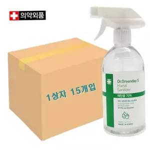 손소독제 500ml 스프레이 에탄올70% 1상자 15개입