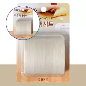 쌍문상회 마루커버시트 화이트 WT90 장판보수 테잎형