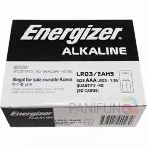 AAA 건전지 20개 휴대용건전지 마우스건전지 알카라인건전지 벽시계건전지 장난감건전지