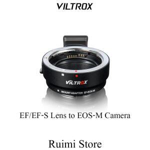 Viltrox EF-EOSM 캐논호환 EOS EF/EF-S 렌즈 용 전자 자동 초점 어댑터-EOS M EF-M M2 M3 M5 M6 M10 카메라