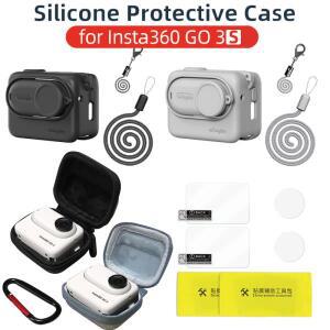 Insta 360 GO 3S 실리콘 보호 케이스 미끄럼 방지 올라운드 쉘 안티 스크래치 커버 스포츠 카메라 액세서리