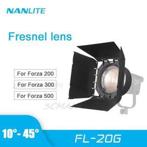 NANLITE FL-20G Forza500W 용 프레 넬 렌즈 200W 500 사진 조명 Nanguang FL 20G 카메라 비디오