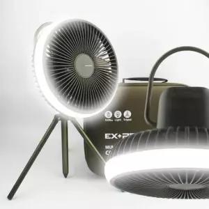 써큘레이터 캠핑 선풍기 충전 리모컨 LED무드등 230cm