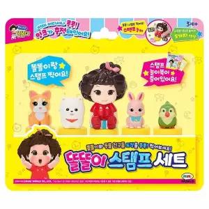 [미미월드]ETV 똘똘이 스탬프 세트 도장찍기[35766881]