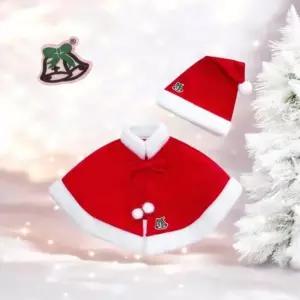 산타옷 산타망토 베르 유아산타망토 영아용 크리스마스 세트
