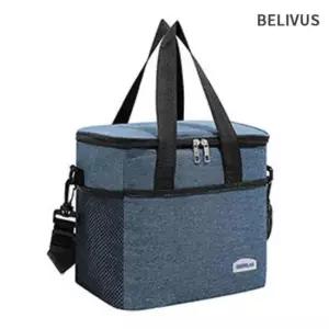 보온보냉 보온가방 보냉가방 캠핑가방 피크닉 DSD0014