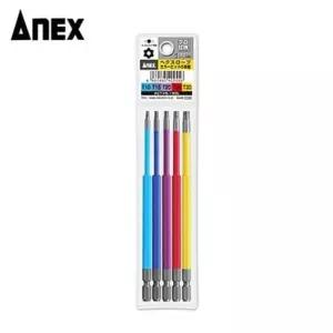 별드라이버 작업공구 롱 컬러 별비트 별렌치 MH 세트