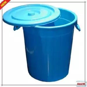 다용도 대형플라스틱통 만능용기 파란통 75L