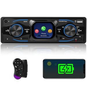 디지털 LCD 디스플레이 FM 자동차 라디오 USB /Type-C /SD /AUX-in MP3 플레이어 무손실 음질 빠른 충전 + SWC를 갖춘 싱글 딘 스테레오 해상 블루투스 멀티미디어 오디오 수신기