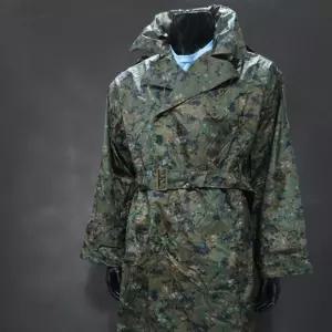 행사우의 군부대 경비 3075 디지털 장교 코트 등산 원피스우비