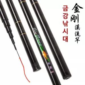 민낚시대 장대 줄 다용도 금강 풀세트 찌