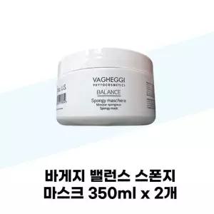 [바게지] 바게지 밸런스 스폰지 마스크 350ml x 2개