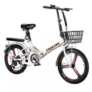 경량 접이식 자전거 미니밸로 입문용 출퇴근용 산책용