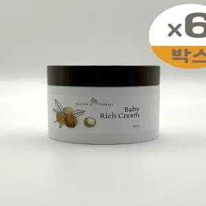 보타니컬테라피 베이비 고보습 크림 80ml 6개(SH)