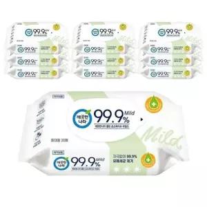 [깨끗한나라] 깨끗한나라 99.9 클린 손소독티슈 마일드 휴대용 20매 10팩