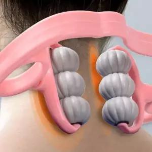 휴대용 목 마사지기 승모근 어깨 마사지기 핸드마사지기 지압기 근육통 피로