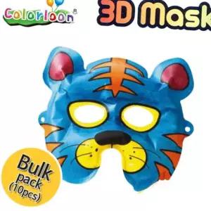 호랑이 컬러룬 마스크 유아 가면 풍선 10개