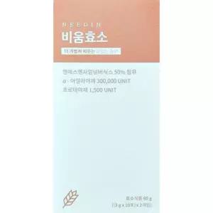 니드인 비움효소 3g x 20포