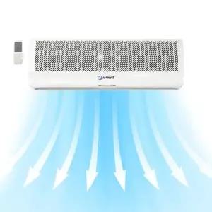 공기정화 에어커튼 HV-1500AR (리모컨 형)