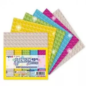 홀로그램색종이 초등놀이 스티커색종이