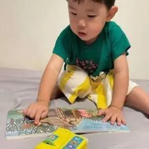 뽀로로 프로젝터 동화 그림자놀이 어린이동화책