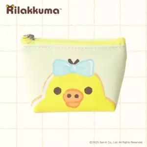 키이로이토리 미니 키링 사각 파우치