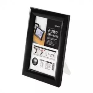검정 탁상 사진 액자 5R 돌상소품 돌사진액자