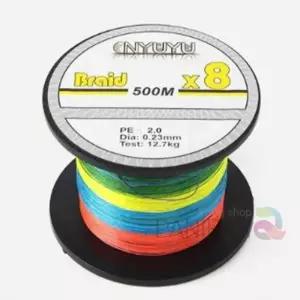 낚싯줄 2호500m 5색 삼치낚시줄 송어낚시줄 바다목줄 8합사낚시줄 강한낚시줄