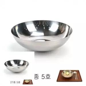 스테인레스 27종 냉면기 5호 비빔면 그릇