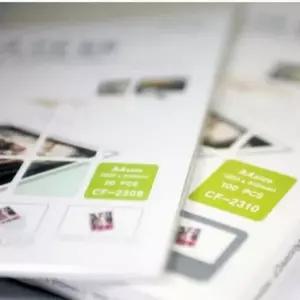 손코팅 필름 A4 20매 A4코팅지 간편코팅지