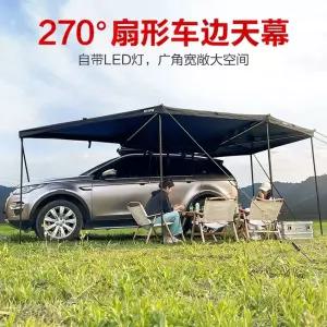 270도 어닝 차량용 신형 자외선차단 슬라이드 블랙코팅