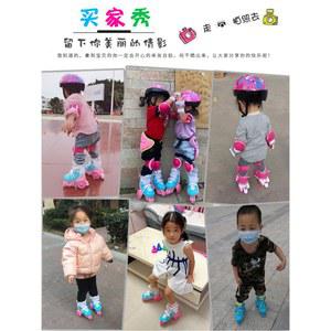 롤러 입문용 투명 발편한 80CM 그레이 형광 보드 롤러슈즈 캐주얼 투명하다 요가 핑크