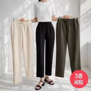 26SS 인견 여성 밴딩팬츠3종 세트 구김케어 구김적은 인견바지