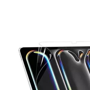 아이패드 A16 (2025) 전자파차단 지문방지 액정 보호필름 2매+전자파 차단 스티커