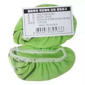 등밀이 때밀이 목욕 교체용 바디 이태리 샤워 타올