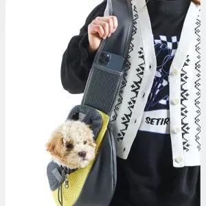 반려견 이동가방 크로스백 슬링백 숄더백 고양이슬링백