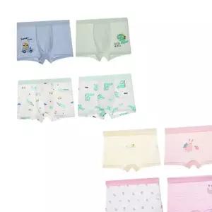 프렌즈쿨 남아여아 주니어 드로즈팬티 4개세트 205869