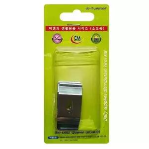 [하프클럽/셀러허브]클립2p 버티컬 블라인드고정장치 40mm 이엠 부속스냅