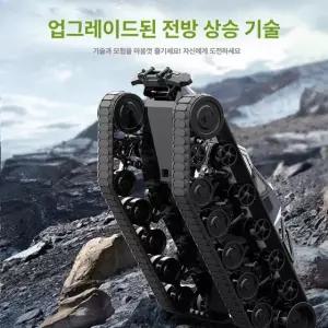 최강 무선 조종 스턴트 레이싱 고속 포크레인 장난감 원격제어